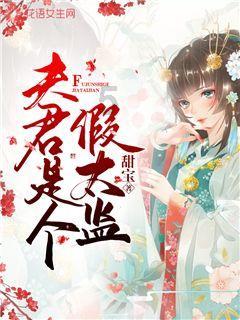 探索蜗牛世界,尽在离岸人民币跌破7.24关口,意味着什么?问答平台!